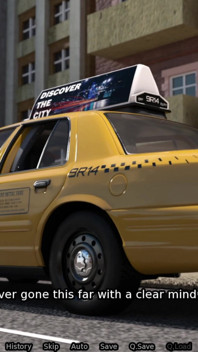 The Adored Ehe von Simbaclaw - erotische Spiele im Taxi spielen 3