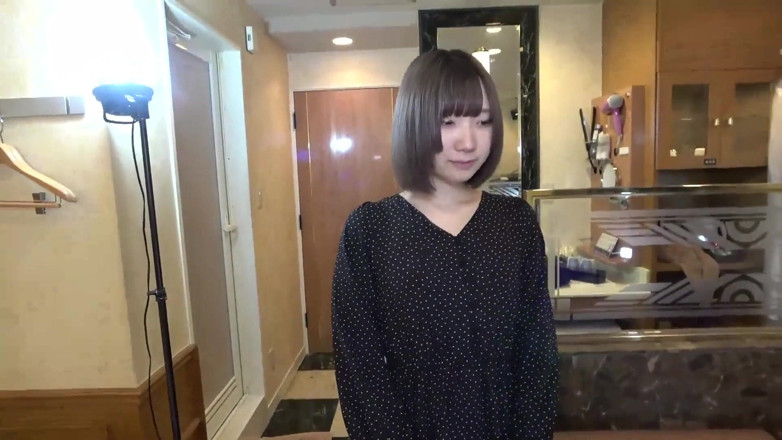 Sky Angel: Asian angel 3923