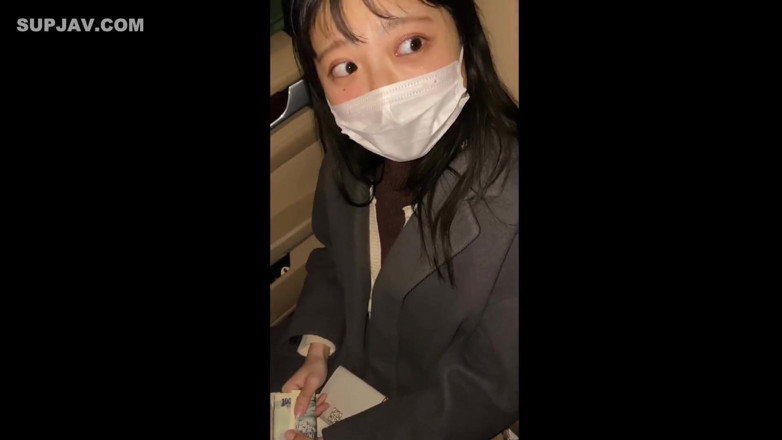 Sky Angel: Asian angel parte 21208