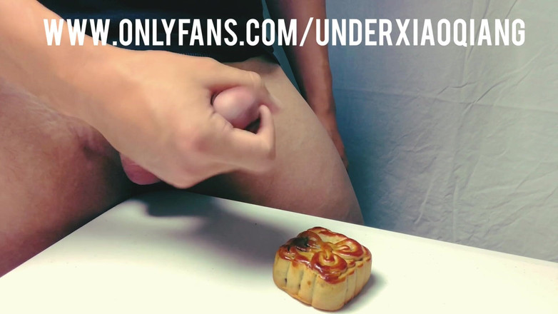 UnderXiaoQiang: Mooncake'ime boşal - yemek pornosu - tam video