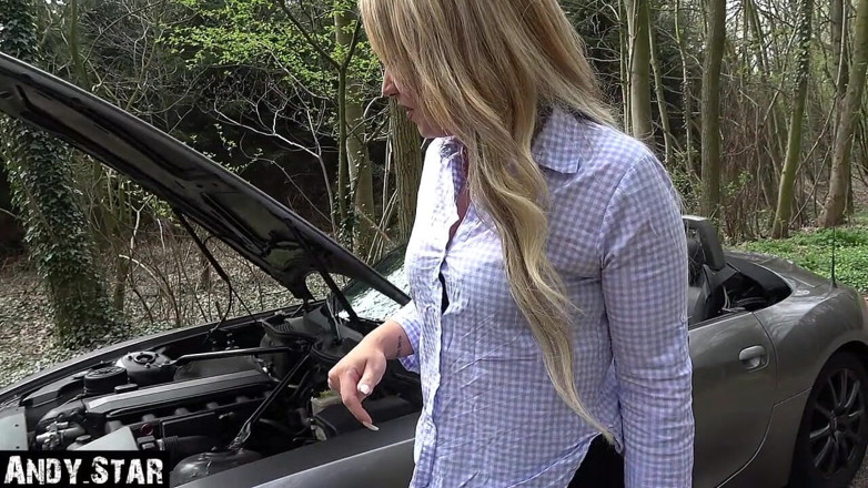 Andy Star: Expensive car, cheap woman