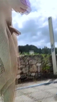 Having Some Fun with a Toy