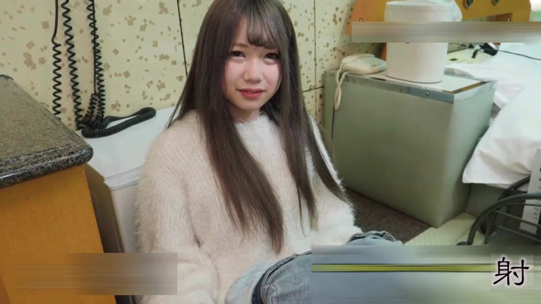 Studio JAV Launcher: 痴女アジア人 0054