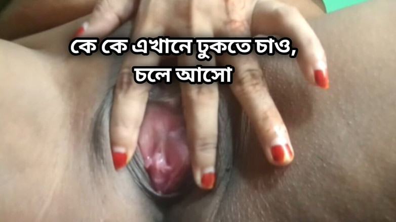 Nachima akter: Bangladeşli magi