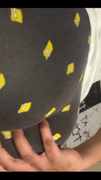 Eat My Shorts