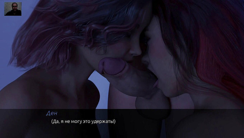 3DXXXTEEN2 Cartoon: Due ragazze succhino e leccano il grosso cazzo di un...