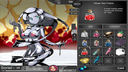 Joystick Cinema: 深红色保持 - （第29部分） - NC