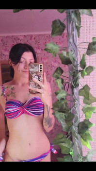 A Cute Swimsuit?