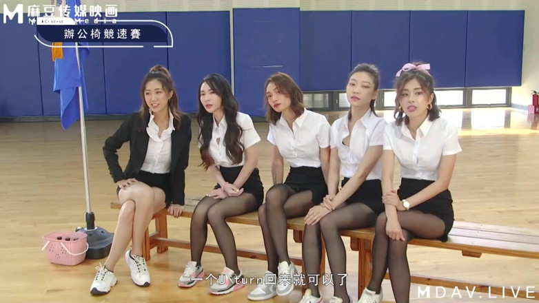 ModelMedia Asia: Mtvsq2-ep11 Goddess Sports Festival/11th Time/all Ol! Office Chair Race!