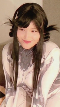 Ukii Wishes You a Nice Day (cute Ukii)