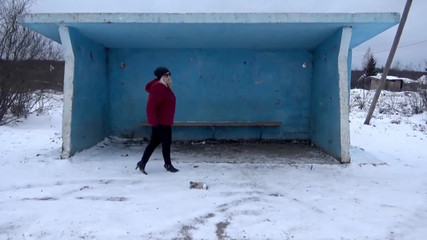 Thumbnail of Golden Rain 88- Piss in Road