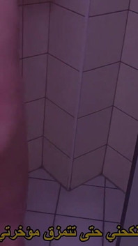 아랍 애인과 화장실에서 바람피는 금발 마누라(번역)