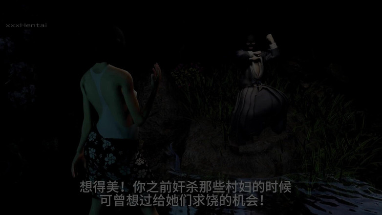 Soiyu Hentai: Digitales necken: das mädchen mit dicken möpsen - 3D-Animation hentai