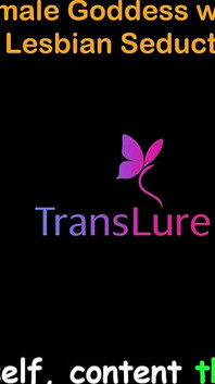 História de sexo em áudio inglês Alta deusa transsexual negra com pau enorme - sedução lésbica proibida parte 17