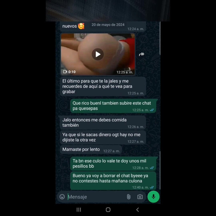 Mexicasero: My Friend in Sexy Shorts Sends Me a Message