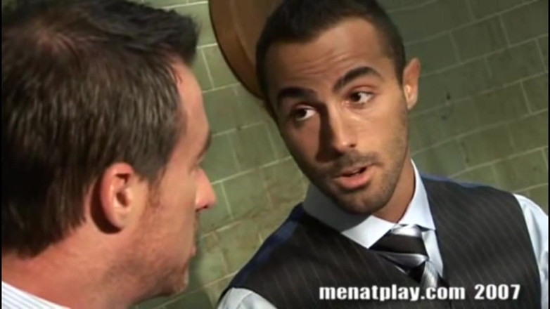 MenAtPlay: Sala de interrogatório