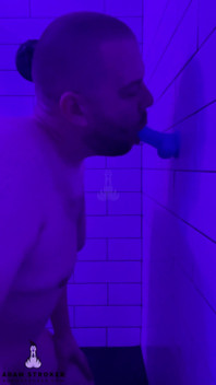 Noční sprcha, Špinavé touhy