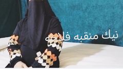 Ahmed and Samah: Nick Veiled Peasant Dari Kekasihnya