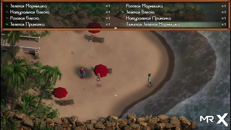 Mr Studio X: Treasureofnadia - prohlížení sexy obrázků E1 88