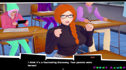 Porny Games: 사랑의 기사, 1부