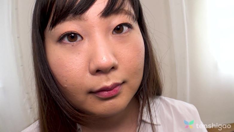 Tenshigao: Japonská dívka z call centra slečna Shoko Moriwaki přichází s...