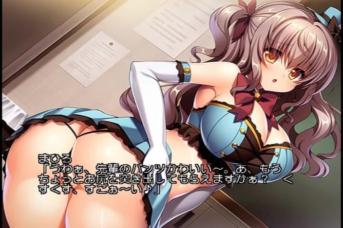 Hentai Eagle: Prensesin bekaretini birlikte kıralım