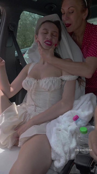 Squirting's on the Way to the Beach