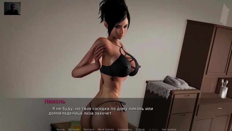 3DXXXTEEN2 Cartoon: สาวMILFนมโป๊กเย็ดหี นมใหญ่และผู้หญิงเสียวแตก - 3D Porn - การ์ตูนเซ็กส์