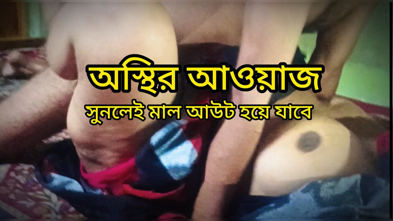 romanticcapol: Hard Core Sex in Bhabi