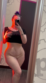 Muscle Stepmommy