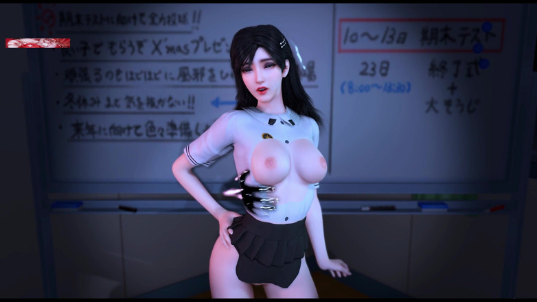 X Hentai: 3D curves glow: culone ragazza unchained - Animazione 3D Hentai
