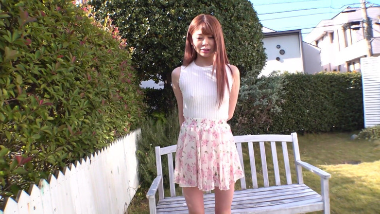 Sky Angel: Asian angel 18