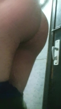 My Ass