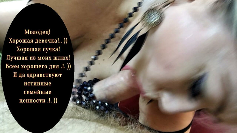 AimeeParadise: Eine reife hure, ein webcam-modell, lutscht den schwanz ihres ehemanns...