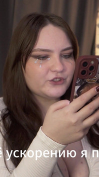 Porn Story - the Girl Didn't Want to Know His Name, but She Wanted to Fuck His Cock