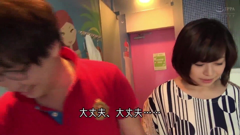 Raptor Inc: Short-haired Older Woman with a Clean, Fresh Look! Sexy Contrast...