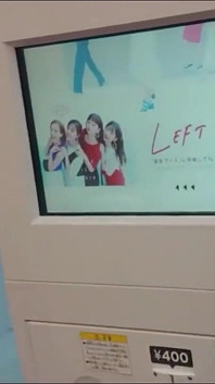 สาวเอเชียเงียน 0644
