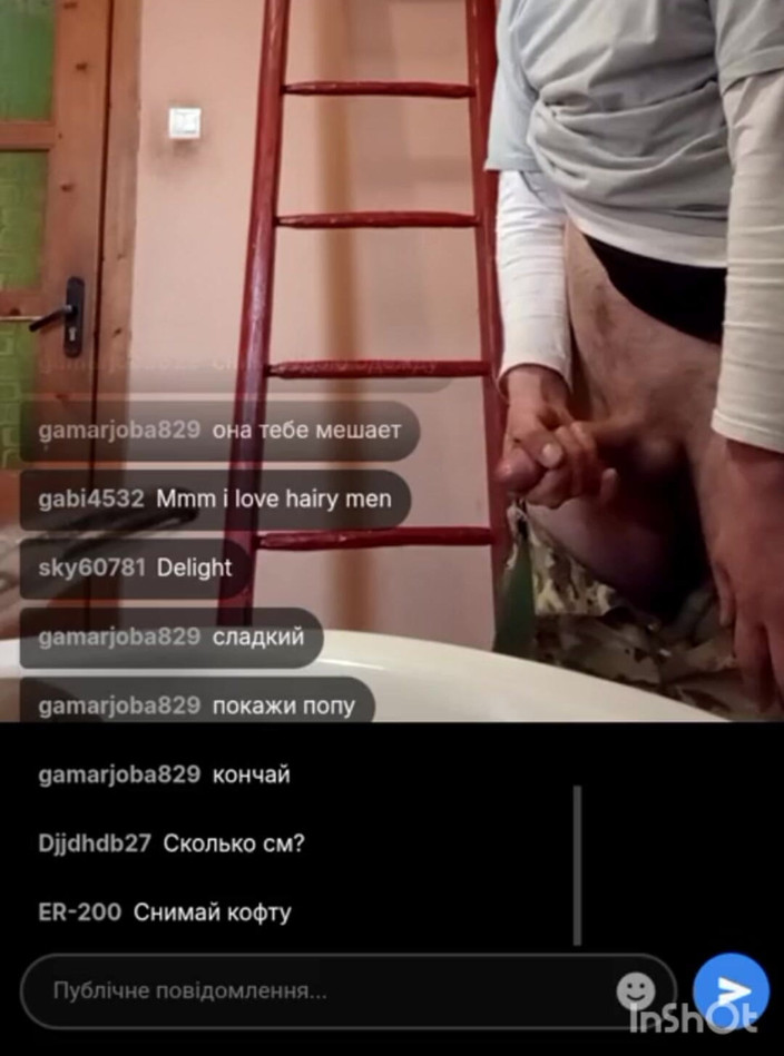 Like sexy milfs: 나에요