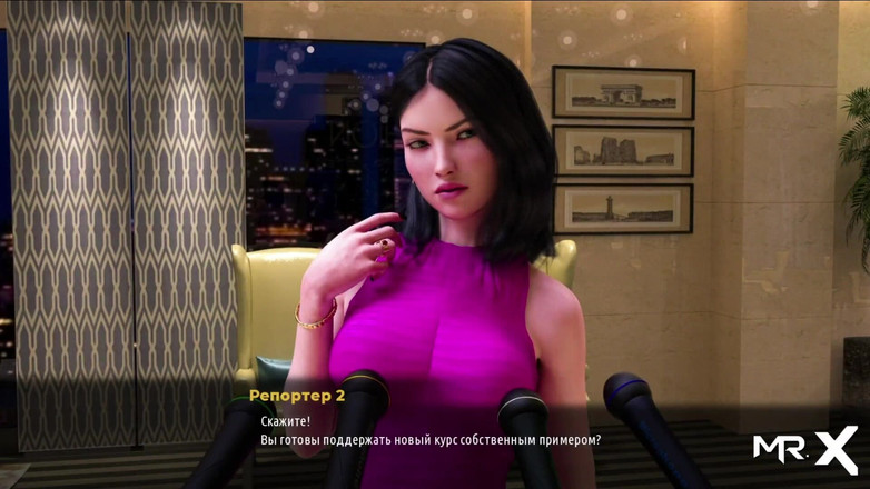 Mr Studio X: Fashion Business - Can I Treat You? Yes #37