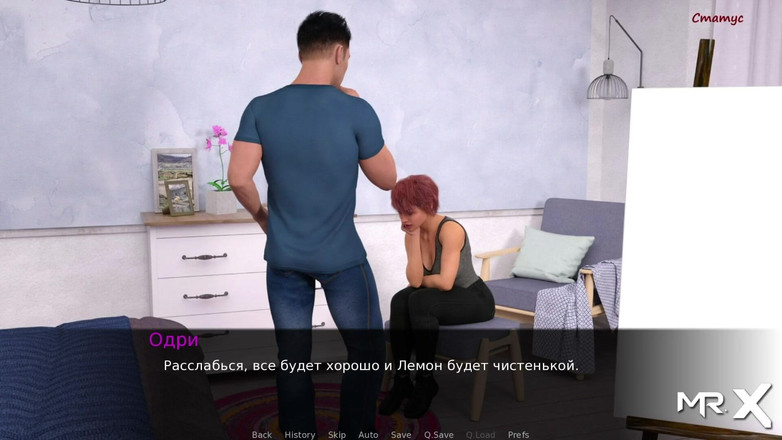Mr Studio X: Dusklight manor - sexe de rousse dans les toilettes bordels E1...