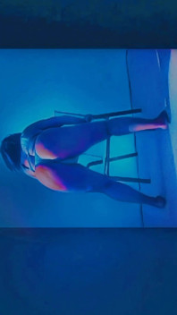 Shake That Ass