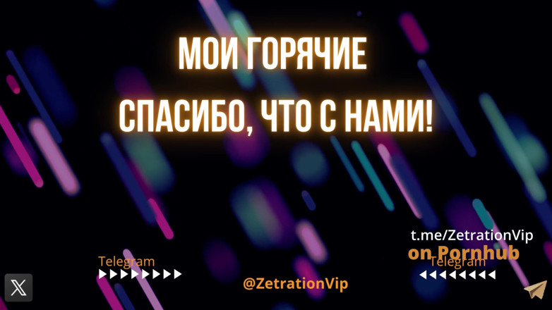 Zetration: วางมันลง!! ฉันดูดควยในรถไม่ได้อีกแล้ว! ฉันสามารถทําได้นานแค่ไหน?