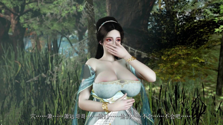 Sexsemimi: Goddess Palace 4