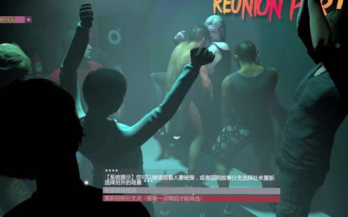 Soiyu Hentai: Soție infidelă la Clubul Nigh - Hentai cu animație 3D