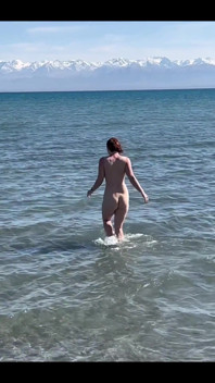 I Love It When Cool Waves Caress My Naked Body