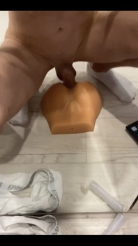 Wanna See It in Action