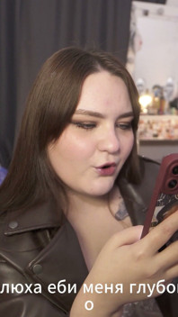 histoire : Cuckold a partagé sa petite amie avec un inconnu