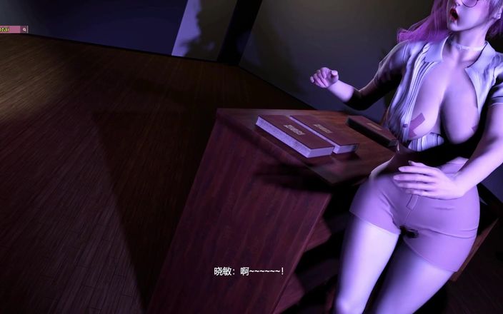 X Hentai: La bella tettona infermiera si scopa il vecchio - animazione 3D