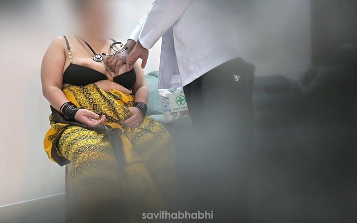 savithabhabhi: Доктор неправильно имеет бедный пациент в клинике