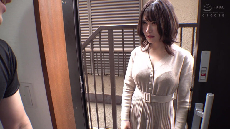 Vulture: Kiyomi rene - donna sposata presa di mira dall'insegnante del figliastro